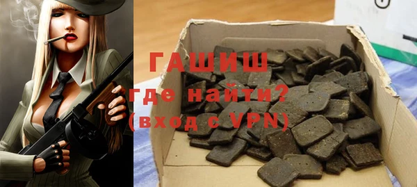 мефедрон мука Снежногорск