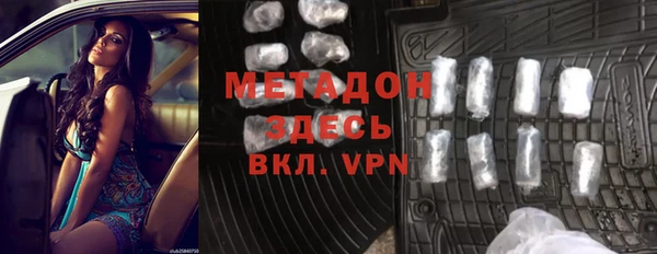 дмт Алексин