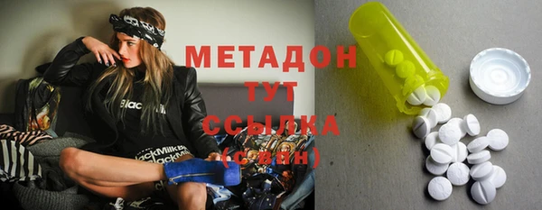 дмт Алексин