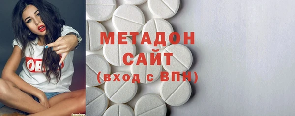 мяу мяу мука Алзамай