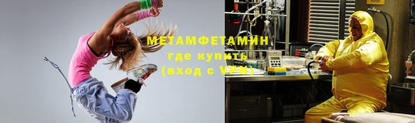 мяу мяу мука Алзамай