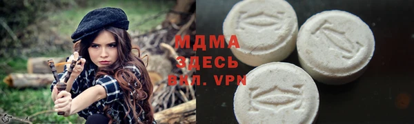 дмт Алексин