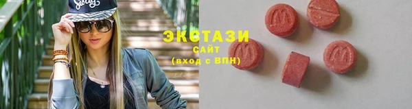 мяу мяу мука Алзамай
