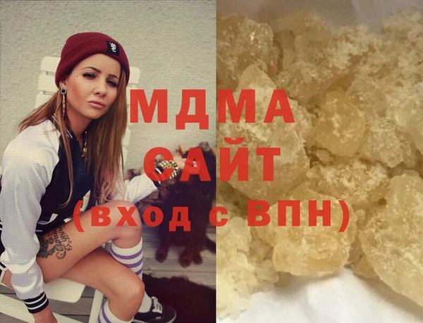 мяу мяу мука Алзамай