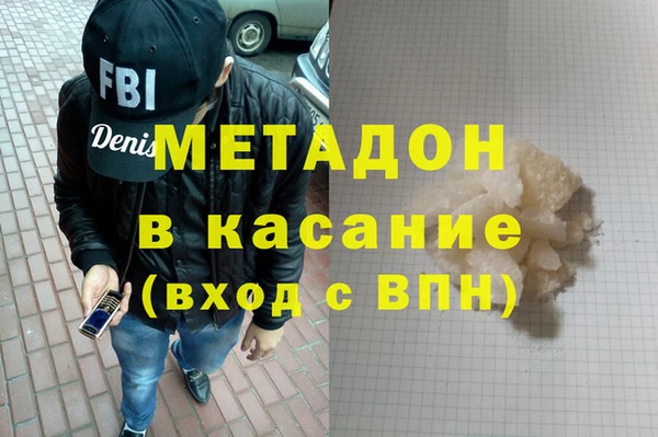 прущие крисы Алексеевка