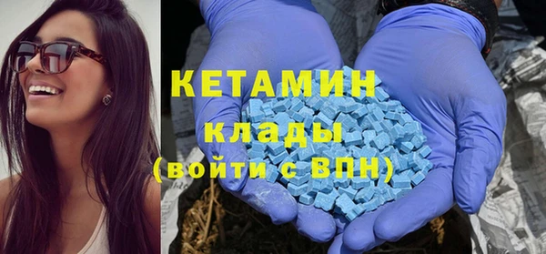 прущие крисы Алексеевка