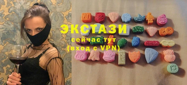 мяу мяу мука Алзамай