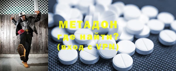 прущие крисы Алексеевка