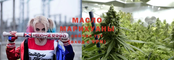 ALPHA-PVP Слюдянка