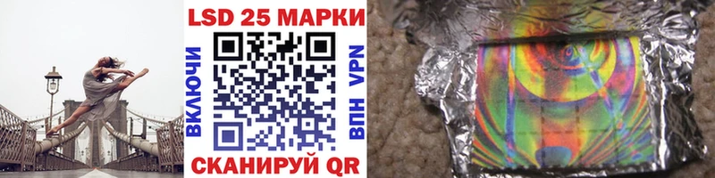 OMG tor  shop состав  Марки N-bome 1,8мг  Чадан 