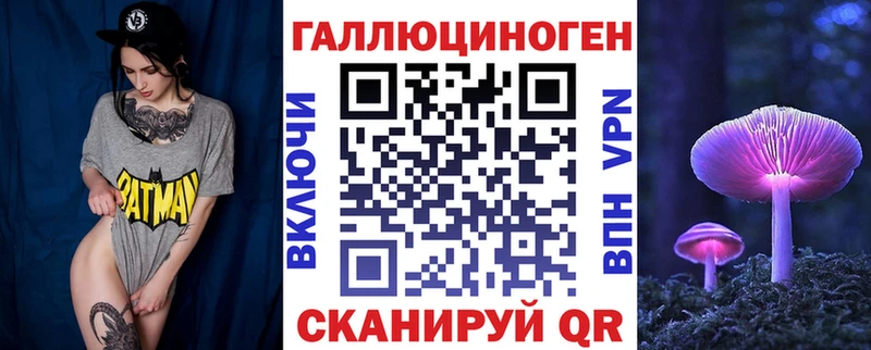 Псилоцибиновые грибы Cubensis  цена наркотик  Чадан 